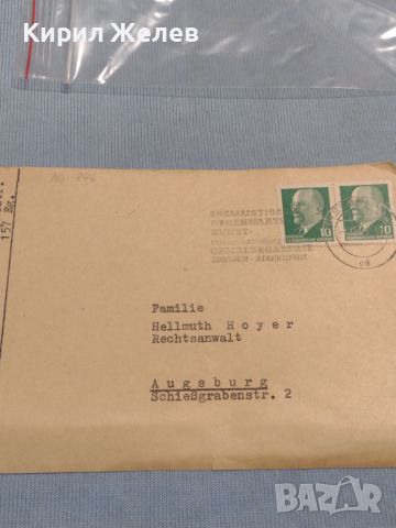 Стар пощенски плик с марки и печати Германия за КОЛЕКЦИЯ ДЕКОРАЦИЯ 26484, снимка 5 - Филателия - 46263917