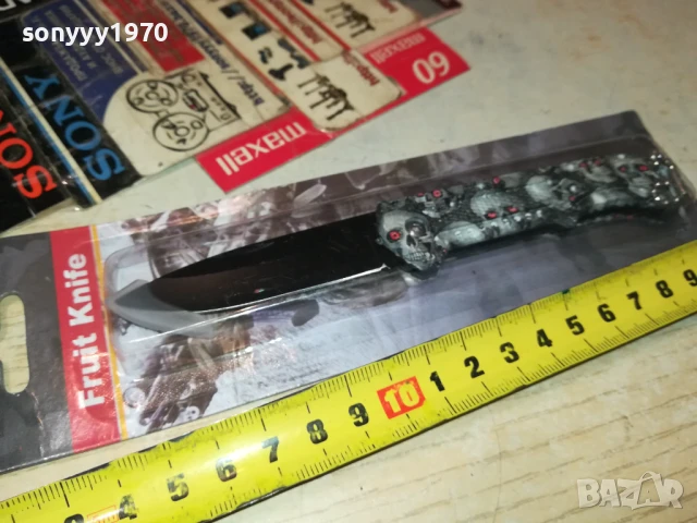 НОЖКА В БЛИСТЪР 1807251043, снимка 17 - Ножове - 51060065