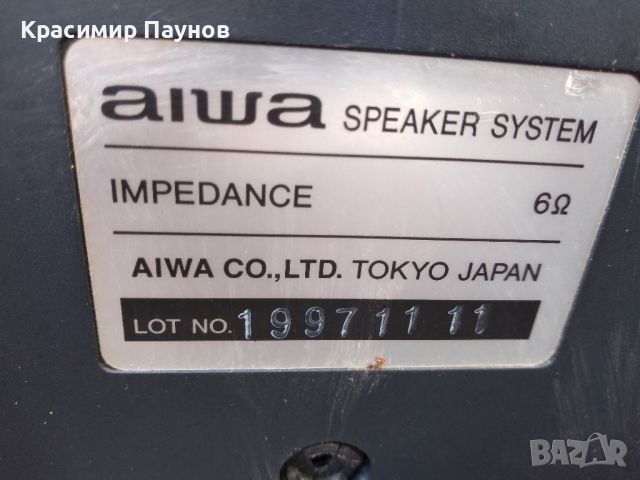 Мини уредба ,,AIWA " Tokyo ,Japan ., снимка 9 - Аудиосистеми - 45499998