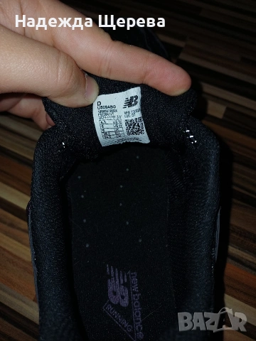 New balance 509, снимка 5 - Маратонки - 54159039