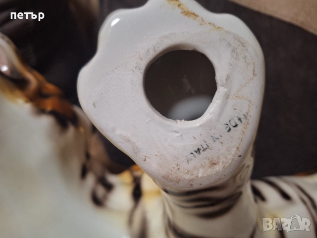 Порцеланов Тигър, снимка 16 - Статуетки - 51897536