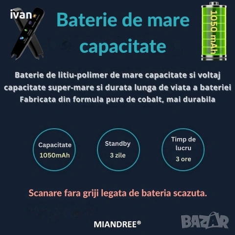 интелигентен двупосочен преводач, превежда на 112 езика, WIFI преводач, професионален превод , снимка 6 - Друга електроника - 53306210