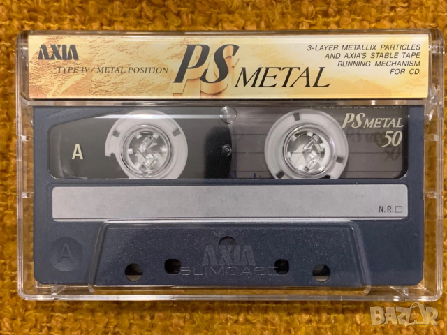 Касети Metal , снимка 6 - Аудио касети - 54239625