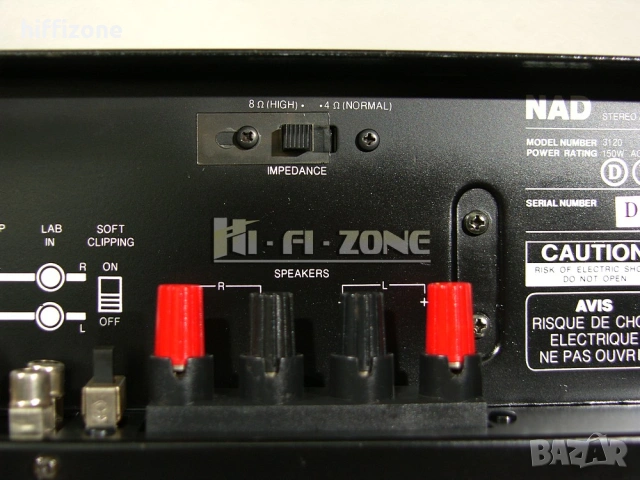 Усилвател    Nad 3120 , снимка 9 - Ресийвъри, усилватели, смесителни пултове - 53693825