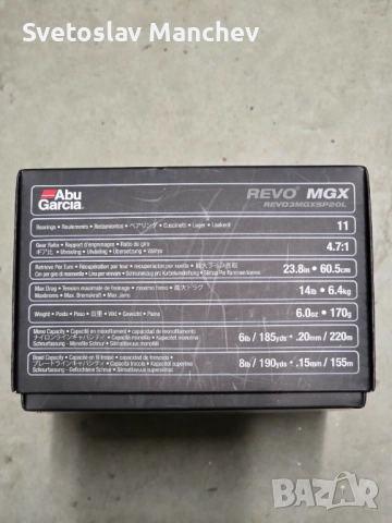 Abu Garcia MGX 20, снимка 4 - Макари - 52976377