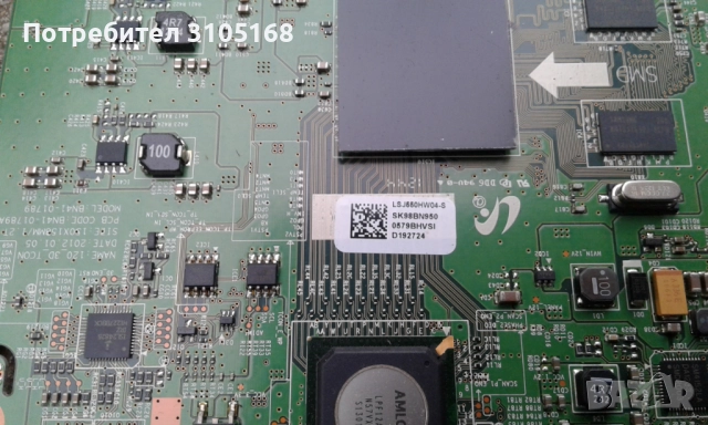 телевизор samsung UE55ES6300SXZG НА ЧАСТИ, снимка 6 - Части и Платки - 52296335