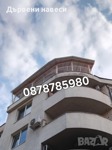 ремонт на покриви дървени навеси , снимка 12 - Монтажи - 53070884