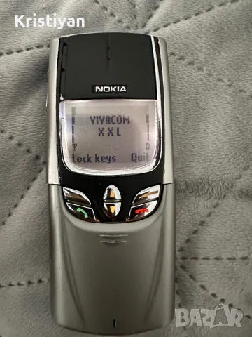 Nokia 8850, снимка 2 - Nokia - 46979987