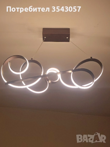 Полилей /  лампа