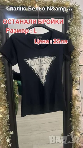 Дамска тениска Guess, снимка 1 - Тениски - 48384266