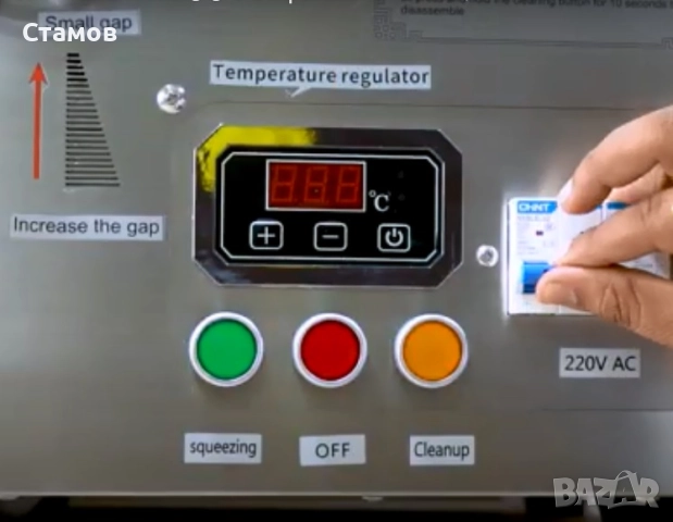 Винтова преса за олио/масла, снимка 4 - Други машини и части - 51923609