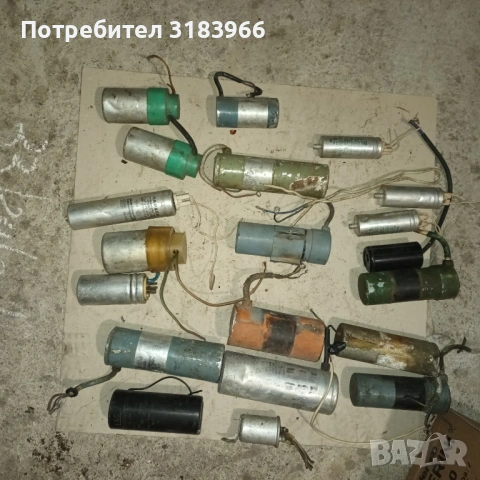 голям лот кондензатори за ел мотоли., снимка 3 - Друга електроника - 53499178