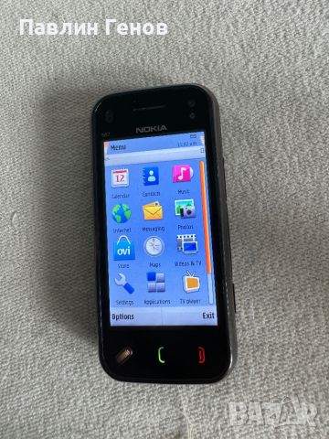 Nokia n97 mini, снимка 14 - Nokia - 45857649