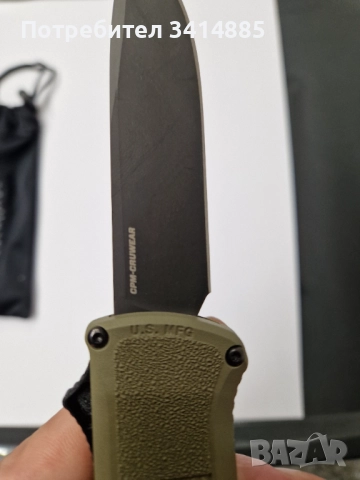 Aвтоматичен нож Benchmade Shootout , снимка 4 - Оборудване и аксесоари за оръжия - 52858335
