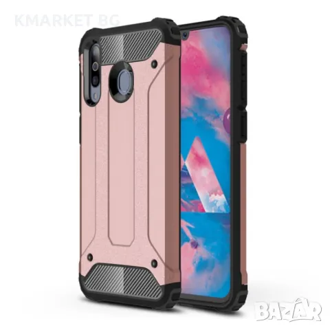 Samsung Galaxy M30 Удароустойчив Калъф и Протектор, снимка 4 - Калъфи, кейсове - 48498230