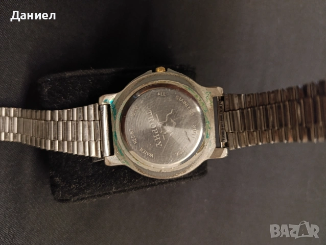 Часовник Trophy , снимка 6 - Мъжки - 53932332