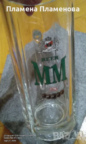 ЧАШИ стъкло ЗА ДОПЪЛВАНЕ на к-ти, снимка 7 - Чаши - 49575309