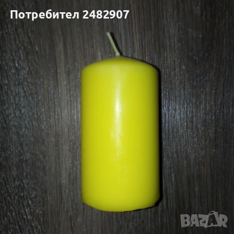 Жълта цилиндрична свещ, снимка 2 - Други - 50987947