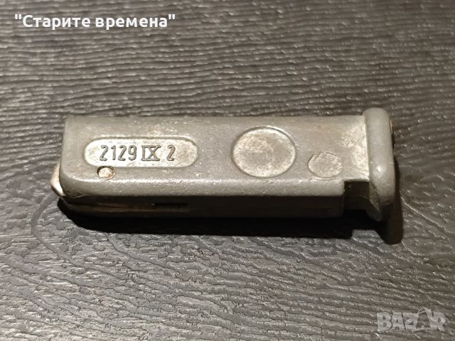 Пълнител за Въздушна Пушка Хайнел, снимка 1 - Въздушно оръжие - 46488432