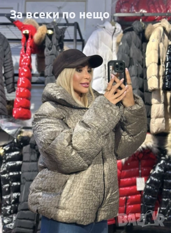 Christian Dor Дамско Зимно Яке Кристиян Диор - Налични Различни Цветове Код P1838, снимка 4 - Якета - 53014926