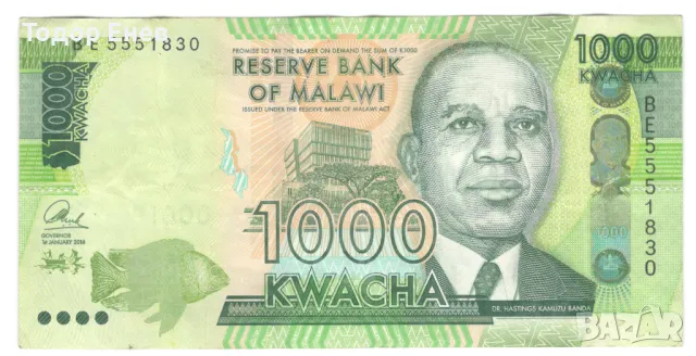 Malawi-1 000 Kwacha-2016-P# 67b-Paper