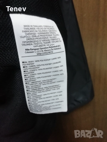 VfL Wolfsburg Nike ново оригинално горнище ветровка Фолфсбург Фолксваген Volkswagen VW, снимка 6 - Спортни дрехи, екипи - 52777125