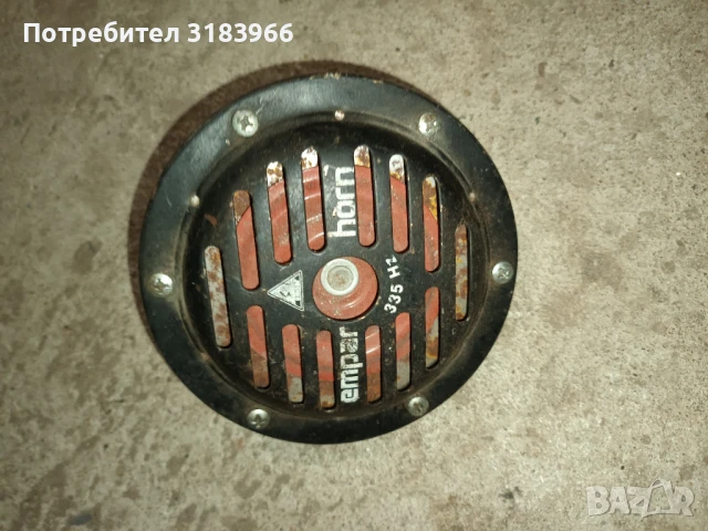 чисто нов клаксон за мотоциклет