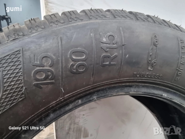 4бр зимни гуми 195/60/15 KLEBER L03740 , снимка 6 - Гуми и джанти - 51675913