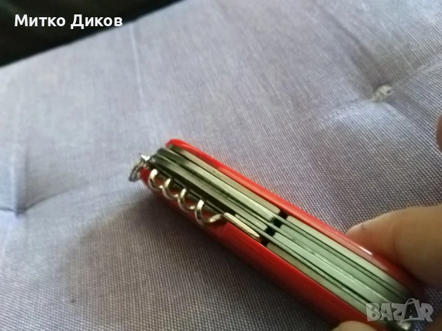 Ножче Ростфрай тип швейцарско без луфт 10 части ново Булгарплодекспорт, снимка 16 - Ножове - 50517437