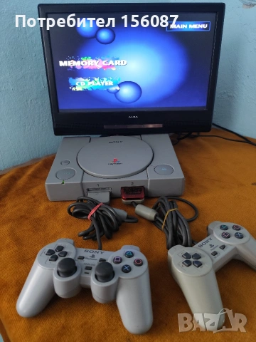 Playstation 1 пълен комплект, снимка 5 - PlayStation конзоли - 53229609