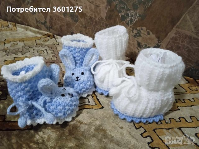 Бебешки нови ръчно плетени терлички - сини зайчета, с връзки , снимка 3 - Други - 45141169