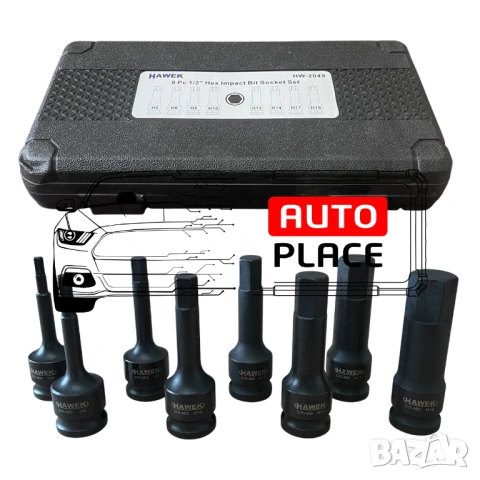 Комплект ударни битове 1/2 – Шестограм 8 части HAWEK