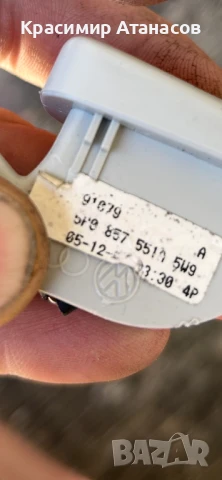 5P0857551A. Сенник ляв за Сеат Алтеа, Леон. 2008г, снимка 5 - Части - 50915453