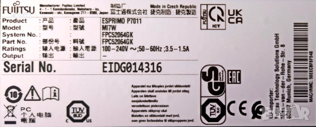 Продавам Fujitsu Esprimo P7011 I5-11400/16GB/500GB, GeForce 1050, снимка 3 - За дома - 52628057