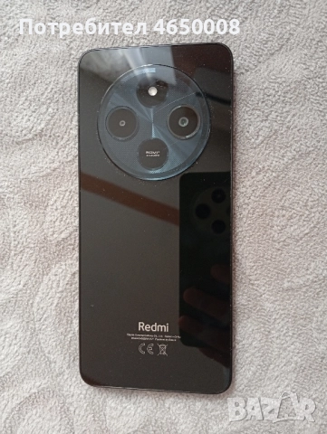 novo, снимка 3 - Други - 52535199