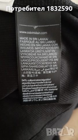 Рокля Calvin Klein Jeans, снимка 3 - Рокли - 52088776