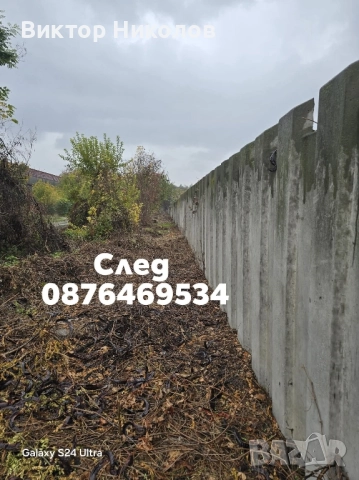 Хамалски услуги Почистване на мазета, тавани, дворове и други , снимка 12 - Хамалски услуги - 52261316