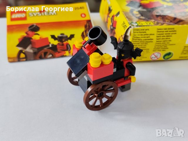 Лего 2540 lego system, снимка 3 - Конструктори - 46817160