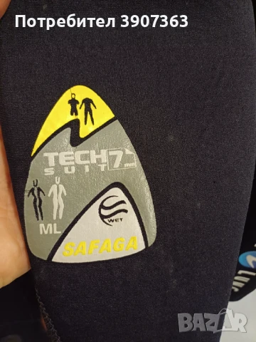 Зимен неопрен SAFAGA Tech Suit 7mm + 5.5mm, снимка 4 - Водни спортове - 51034605