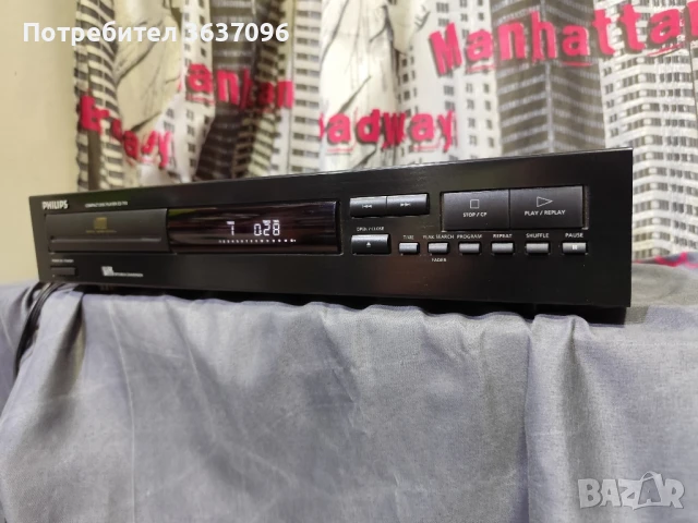 CD-Player Philips CD710, снимка 4 - Ресийвъри, усилватели, смесителни пултове - 51144721