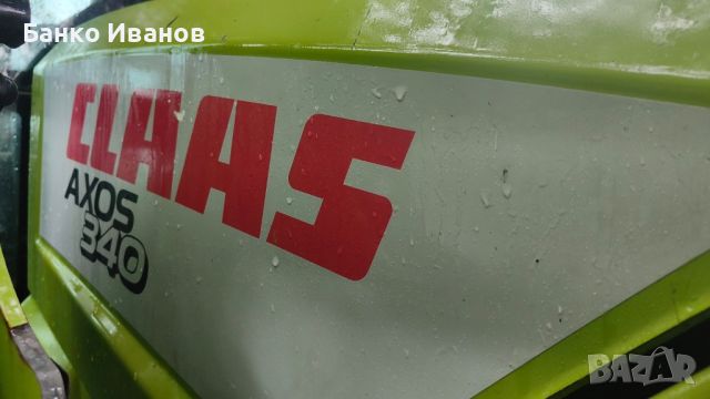 Claas Axos 340, снимка 2 - Селскостопанска техника - 46695899