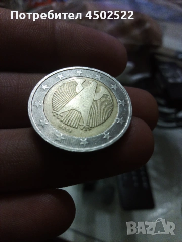 A серия2002 Германско 2евро