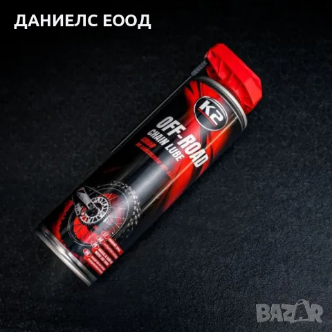 Спрей суха смазка за верига K2 - 500 ml, снимка 4 - Аксесоари и консумативи - 46888407