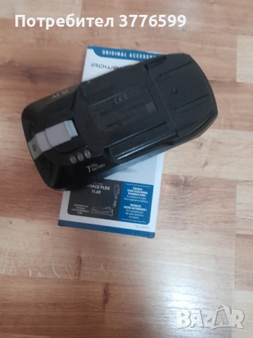 Батерия за безкабелна прахосмукачка, снимка 4 - Прахосмукачки - 53839386