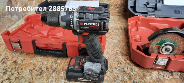 Винтонерт парксайт