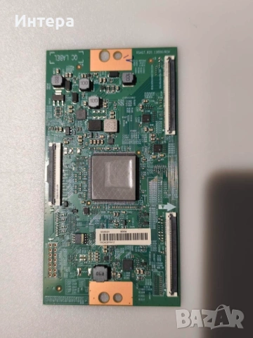 Hisense 75E7KQ RSAG7.820.13009 + RSAG7.820.12385, снимка 3 - Части и Платки - 54119823