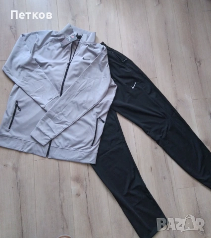 Мъжки спортен екип