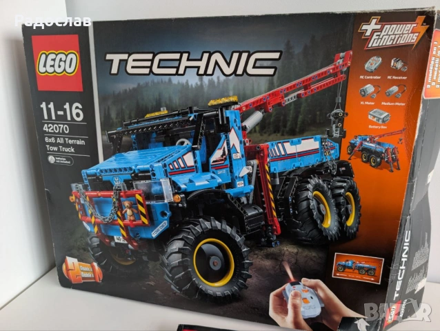 Lego 42070 - 6x6 All Terrain Tow Truck