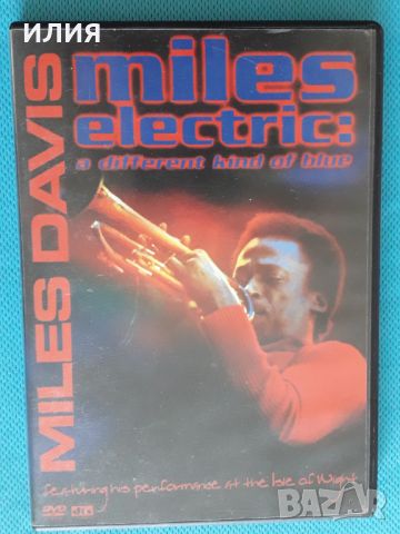 Miles Davis – 2004 - Miles Electric: A Different Kind Of Blue(DVD-Video)(Jazz,Fusion), снимка 1 - DVD дискове - 45975580