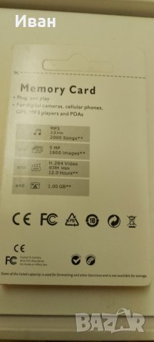 Lenovo micro sd 256 gb v30 memori card, снимка 3 - Apple iPhone - 45844836